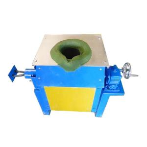 Quality 1-20KHZ Lightweight Stainless Steel Melting Furnace Medium Frequency wholesale