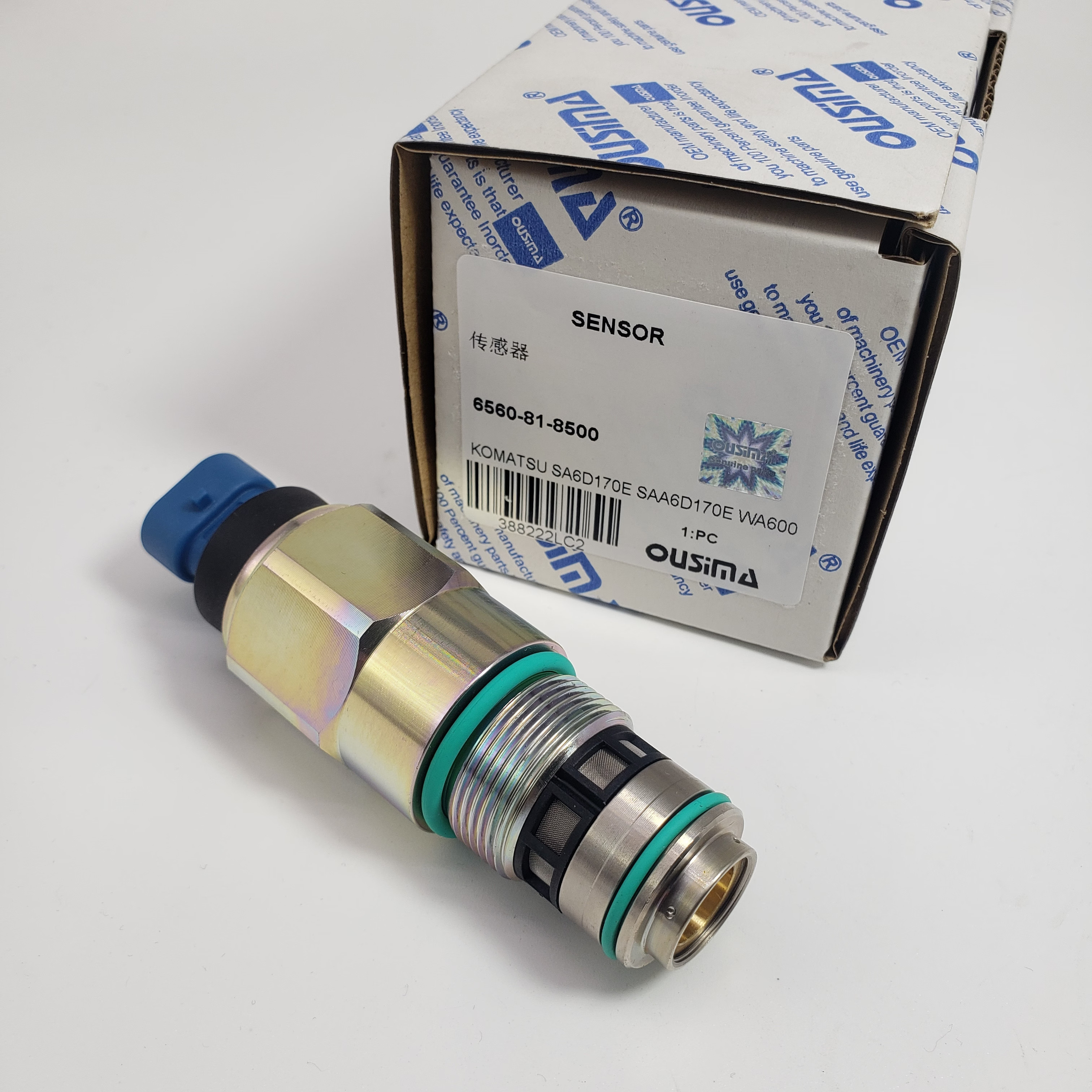Control Actuator 6560-81-8500 For Komatsu Wheel Loaders WA600