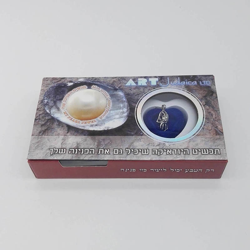 Custom Color Box Natural Love Pearl Necklace Gift Box With can Open Cage Pendant sending to Wife,Girl Friend,Mother ect