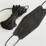 Flat Stretchy Ear Loops Band Black Po Korea KF94 Face Mask 2.5-7mm