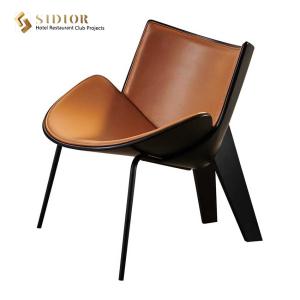 Quality Classic Creative Modern Leisure Chair 66cm Height PU Leather Single Sofa wholesale