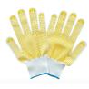 Buy cheap PVC Dotted Cotton Gloves, PVC Dotted Gloves from wholesalers