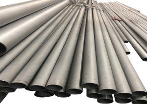 China 200series 300Series 400series 2b Tp316L Stainless Steel Seamless Pipe on sale