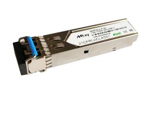 Quality Hp X120 1g Sfp Lc Sx Transceiver 1310nm 20KM SMF wholesale