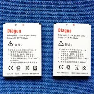 Quality Free Shipping Original Launch X431 Diagun Battery wholesale