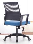 Split Back Ergonomic Office Computer Chair For Employee Classic Design