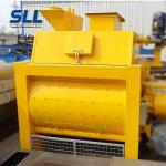 Twin Shaft Electric Concrete Mixer Machine 350L For Bridges Construction