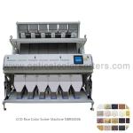 Grain Processing CCD 6 Chutes Rice Color Sorter