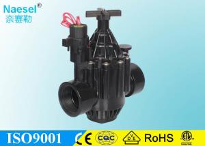 Quality Commercial Irrigation Solenoid Valve Battery Operated 1 / 2 Inch - 4 Inch Size wholesale