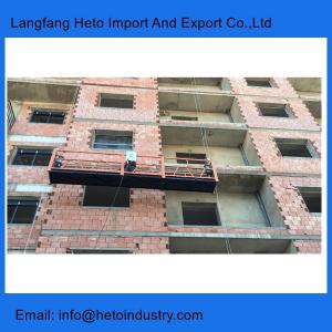 Quality Building facade cleaning 6 meters 630kg good quality aluminium temporary gondola wholesale