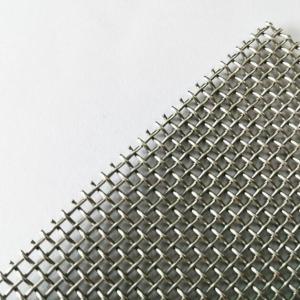 Quality 0.18mm Thickness Stainless Steel Insect Screen Fire Resistant wholesale