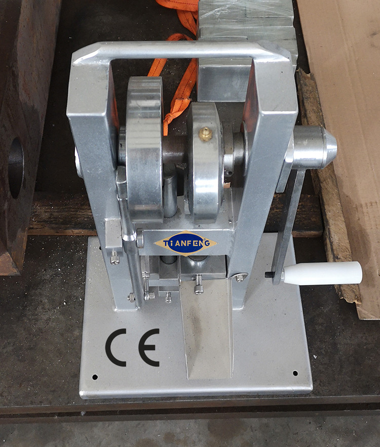 12mm Manual Single Punch Tablet Press Machine 15KN TDP-0