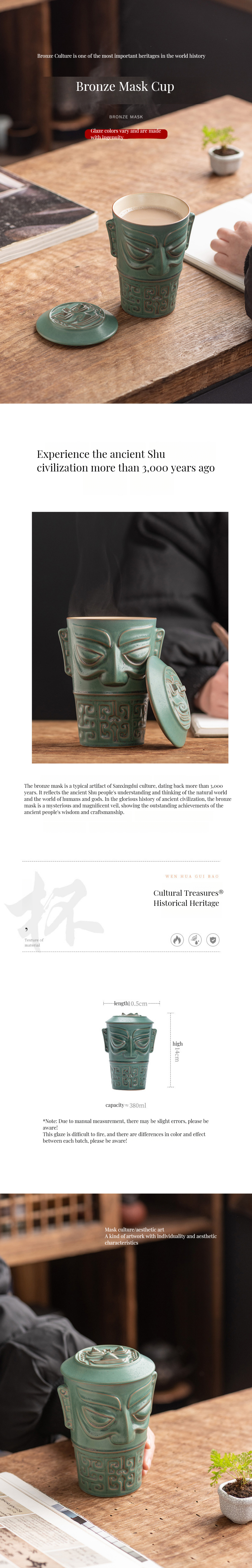 Customized Logo Acceptable End Sanxingdui Large Capacity Ceramic Mug with Lid and Spoon