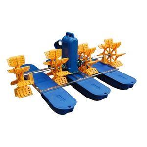 Quality Fish Shrimp Solar Powered Paddle Wheel Aerator Fish Farm Air Pump 4 Impellers wholesale
