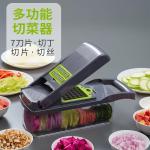 Customized Logo Multifunctional Bamboo Kitchen Vegetable Cutter Stainless Steel
