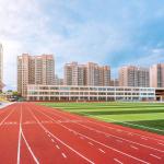 Ultraviolet Proof Sandwich System Running Track Fire Resistant