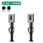 E-Mingze High Performance 20KW DC Output Power EV Charging Station GBT Electric