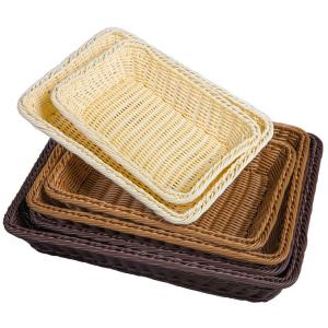 Quality Small Home Table Fruit Towels Woven Storage Basket 30x20x7CM wholesale