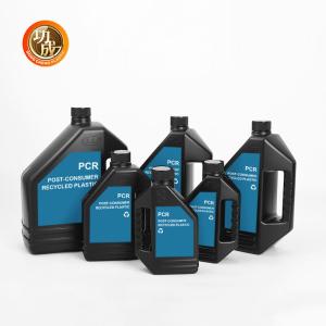 Quality CQM Empty 1L Motor Engine Oil Bottle PCR Plastic Packaging Container wholesale
