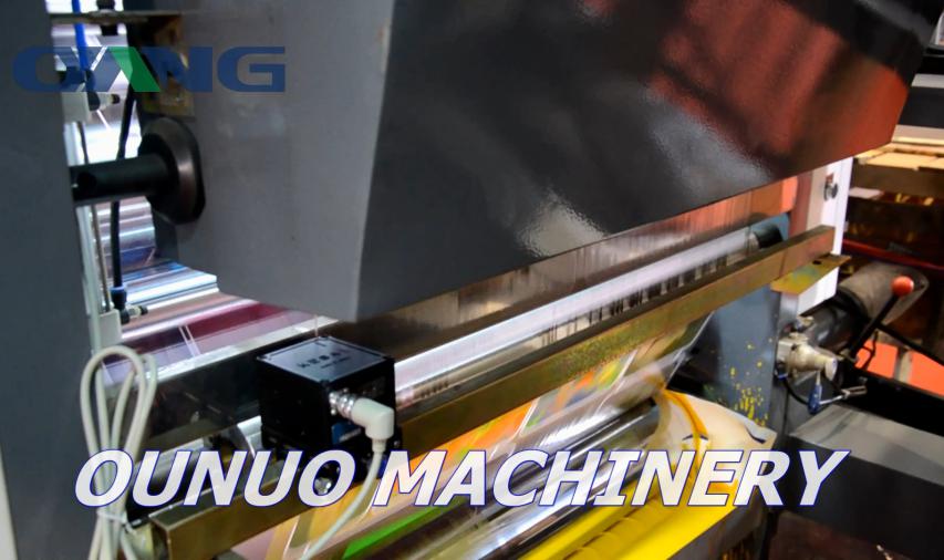 Powerful 8 Color Rotogravure Printing Machine For Once Through Continuous Printing 1250 MM