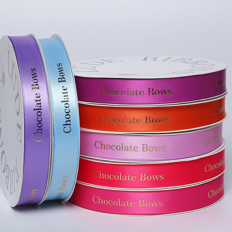 logo custom printed ribbon brand name printed satin ribbon