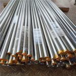 Cold Drawn Inox SS Round Bars 201 304 ASTM / AISI 316 Stainless Steel Rod 3mm