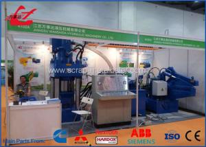 Quality Cast Iron Sawdust Briquette Machine , Metal Briquetting Press Machine PLC Control Y83-3150 wholesale