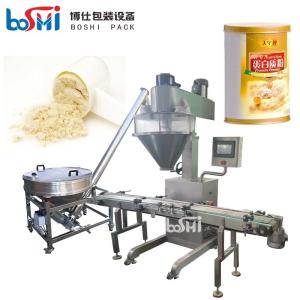 Quality 100L Milk Powder Filling Packing Machine Automatic Multifunction wholesale