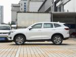 Customized EV Hybrid Sports Sedan Cars With Long Range Of Power