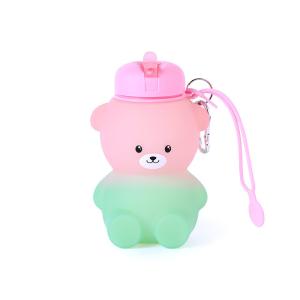 Quality Water Bottle,Collapsible Water Bottle for Kids,Cute Water Bottles -kawaii Cat Appearance - Portable Leak Proof, BPA Free wholesale