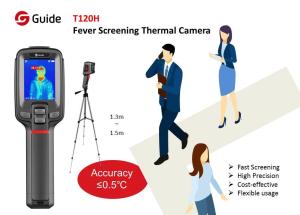 Quality Human Temperature Detection 0.5 ℃ Infrared Fever Screening System wholesale