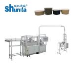 Ripple Wal Paper Cup Machine , 80-100Pcs / Min Paper Cup Manufacturing Machine