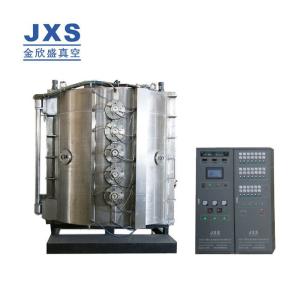 Quality Environment Friendly Customized Size Stainless Steel SS Parts Vacuum Ion Plating Machine wholesale