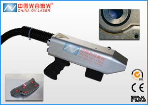 Quality High Investment Handheld Laser Cleaner Machine For Metal Moulds wholesale