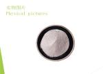 Organic Acids Animal Feed Acidifiers For Poultry