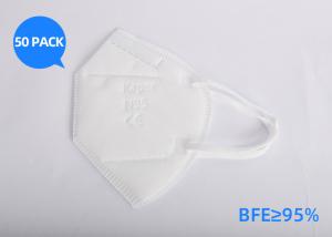 Quality Outdoor N95 Disposable Face Mask Virus Protection Anti Bacteria wholesale