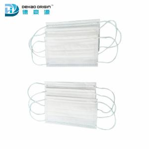 Quality Hypoallergenic White Disposable Surgical Mouth Mask wholesale