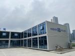 BOX SPACE Fabricated Flat Pack Prefab Site Office With Steel Frame And Glass
