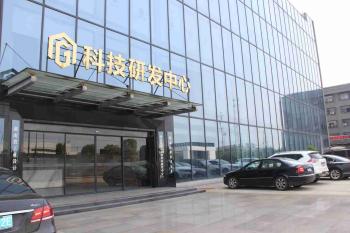 Hunan Province Goldwell Profiles Co., Ltd.