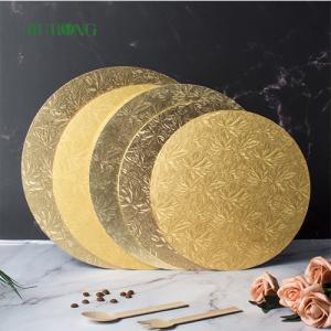 Quality 10 Inch 12 Inch Round White Cake Board Base Food Grade BRC FSC wholesale