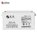 Sacred Sun Rechargeable Lead Acid Battery 12V80Ah for UPS Power and Solar Energy