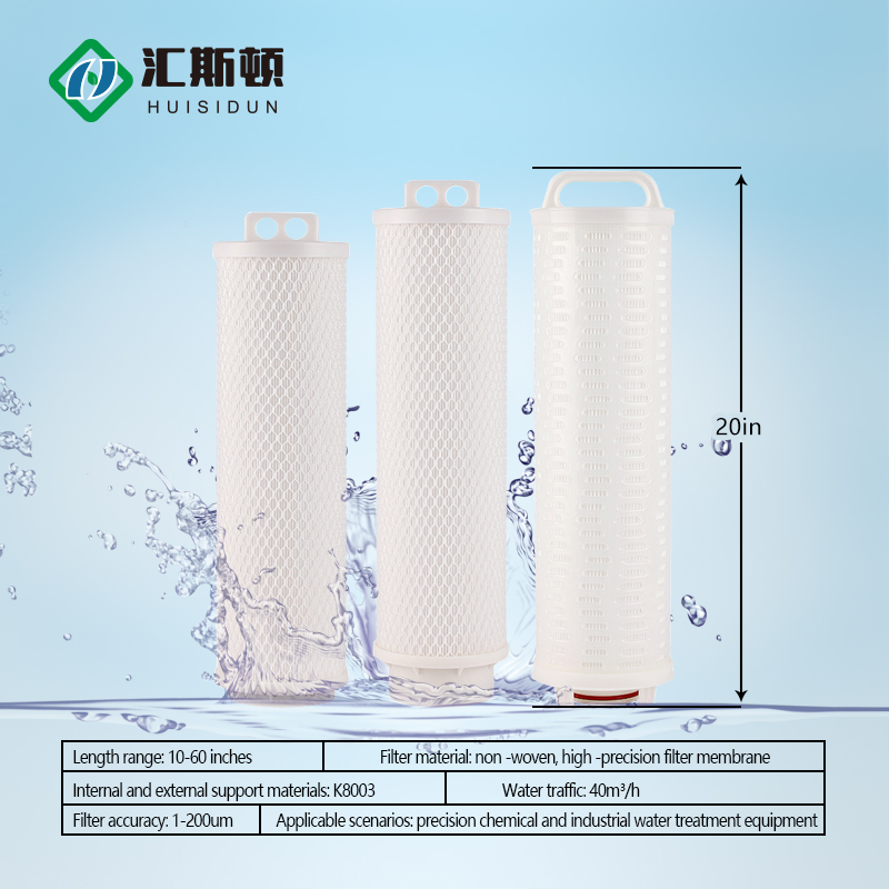 Polypropylene Water Treatment Purification Element for Industrial Hydraulic Filter