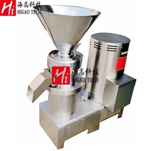 Quality Peanut Nut Pharmaceutical Pulverizer Tomato Sauce Making Machine Food Processing wholesale