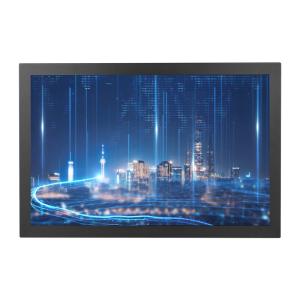 Quality 60-75Hz PCAP 19 Inch Touch Monitor IP65 Surface Waterproof wholesale