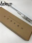 18cm/S 30mm Diameter Motorized Curtain Tracks With Remote Control