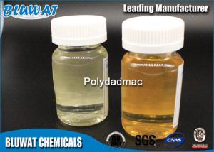 Quality Low Viscosity Polydadmac Water Purifying Chemicals Textile Fixing Agent 26062-79-3 wholesale