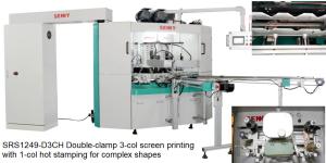 Quality 1800pcs/Hour Automatic Hot Stamping Machine For Cylindrical Containers wholesale