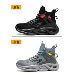 Outdoor Non Slip Texture Comfortable Safety Shoes For Construction Sites