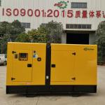 850kVA 680KW Super Silent Diesel Generator SetHigh Performance Efficient Diesel