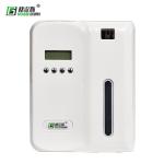 Electric Fragrance Diffuser Intelligent Remote Control For Hotel Rooms